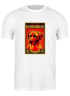 Заказать мужскую футболку в Москве. Футболка классическая Собака: RIDGEBACK от Виктор Гришин - готовые дизайны и нанесение принтов.