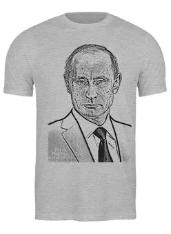 Заказать мужскую футболку в Москве. Футболка классическая Владимир Путин от Vinli.shop  - готовые дизайны и нанесение принтов.