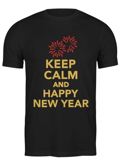Заказать мужскую футболку в Москве. Футболка классическая Happy New Year от skynatural - готовые дизайны и нанесение принтов.