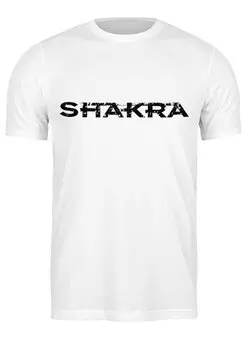 Заказать мужскую футболку в Москве. Футболка классическая Shakra от Fedor - готовые дизайны и нанесение принтов.
