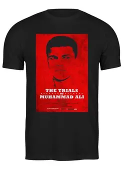 Заказать мужскую футболку в Москве. Футболка классическая Muhammad Ali / Мухаммед Али от KinoArt - готовые дизайны и нанесение принтов.