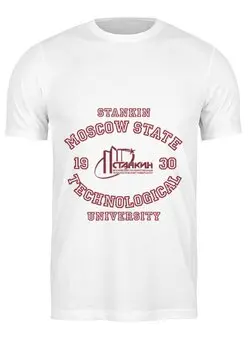 Футболка классическая