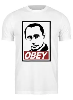 Заказать мужскую футболку в Москве. Футболка классическая Путин OBEY от printik - готовые дизайны и нанесение принтов.