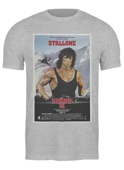 Заказать мужскую футболку в Москве. Футболка классическая Rambo III / Stallone от KinoArt - готовые дизайны и нанесение принтов.