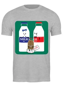 Заказать мужскую футболку в Москве. Футболка классическая Шоколадное молочко от CoolDesign - готовые дизайны и нанесение принтов.