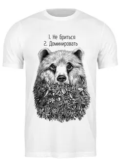Заказать мужскую футболку в Москве. Футболка классическая Доминант) от T-shirt print  - готовые дизайны и нанесение принтов.