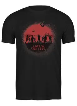 Заказать мужскую футболку в Москве. Футболка классическая Zombie Control от oneredfoxstore@gmail.com - готовые дизайны и нанесение принтов.