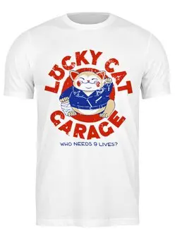 Футболка классическая