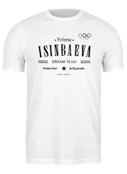 Заказать мужскую футболку в Москве. Футболка классическая Dream Team от Pinky-Winky - готовые дизайны и нанесение принтов.