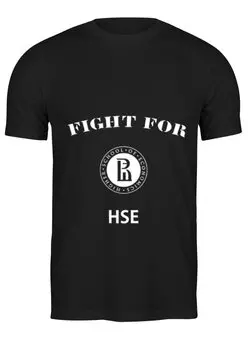 Заказать мужскую футболку в Москве. Футболка классическая Fight for HSE от Dmitry Miller - готовые дизайны и нанесение принтов.
