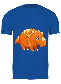 Заказать мужскую футболку в Москве. Футболка классическая Забавный  динозавр от Amerikanka - готовые дизайны и нанесение принтов.