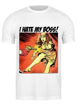 Заказать мужскую футболку в Москве. Футболка классическая I Hate My Boss! от OEX design - готовые дизайны и нанесение принтов.