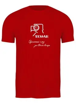 Заказать мужскую футболку в Москве. Футболка классическая Tessar от markscheider - готовые дизайны и нанесение принтов.
