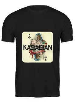 Заказать мужскую футболку в Москве. Футболка классическая Kasabian - Empire от Денис - готовые дизайны и нанесение принтов.