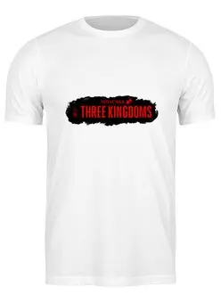 Заказать мужскую футболку в Москве. Футболка классическая Total War Three Kingdoms от THE_NISE  - готовые дизайны и нанесение принтов.