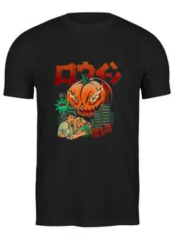 Заказать мужскую футболку в Москве. Футболка классическая Годзилла Halloween от El Fox - готовые дизайны и нанесение принтов.