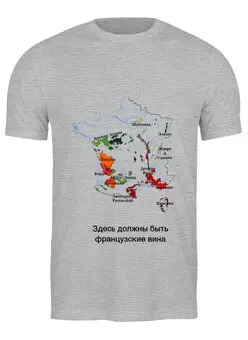 Футболка классическая