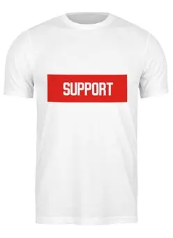 Заказать мужскую футболку в Москве. Футболка классическая  Support от THE_NISE  - готовые дизайны и нанесение принтов.