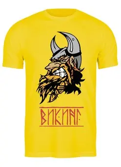 Заказать мужскую футболку в Москве. Футболка классическая Злой викинг от shop-viking - готовые дизайны и нанесение принтов.