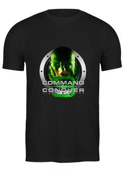 Заказать мужскую футболку в Москве. Футболка классическая Command Conquer от THE_NISE  - готовые дизайны и нанесение принтов.
