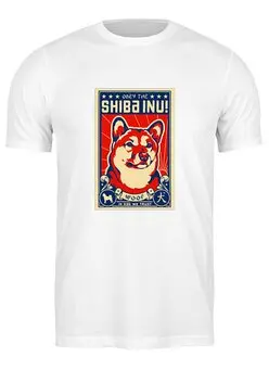 Заказать мужскую футболку в Москве. Футболка классическая Собака: SHBA INU от Виктор Гришин - готовые дизайны и нанесение принтов.