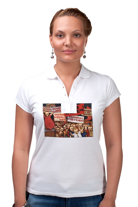 Printio Рубашка Поло Советский плакат, 1923 г. (а. комаров) printio футболка wearcraft premium советский плакат 1923 г а комаров