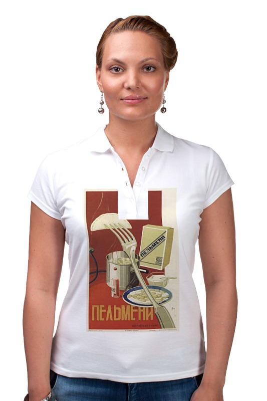printio рубашка поло советский рекламный плакат 1930 г Printio Рубашка Поло Советский рекламный плакат, 1936 г.