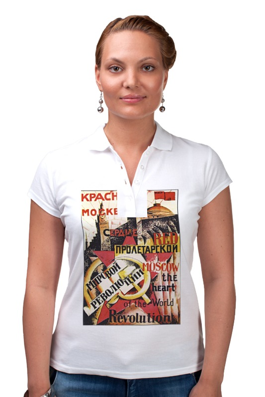 Printio Рубашка Поло Советский плакат красная москва, 1921 г. printio майка классическая советский плакат красная москва 1921 г