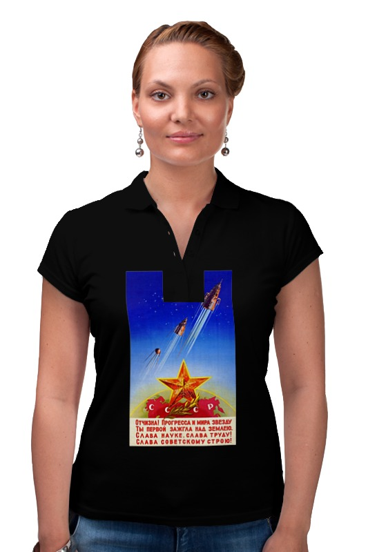 слава Printio Рубашка Поло Советский плакат