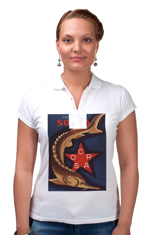 Printio Рубашка Поло Советский рекламный плакат, 1932 г. printio рубашка поло советский рекламный плакат 1951 г