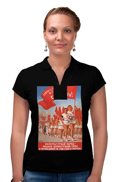 Заказать женскую поло в Москве. Рубашка Поло Без названия от posterman - готовые дизайны и нанесение принтов.