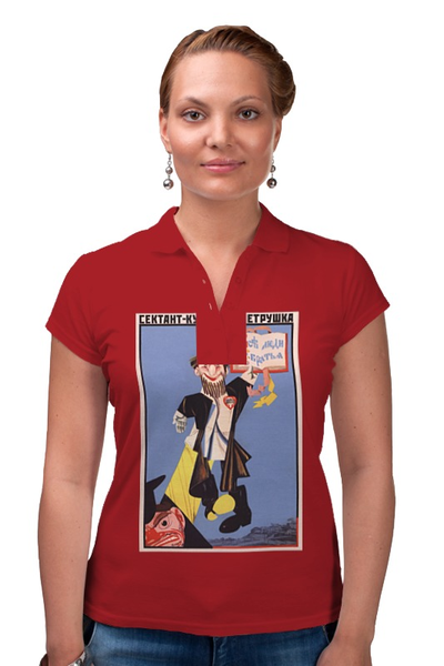 Заказать женскую поло в Москве. Рубашка Поло Советский плакат, 1930 г. от posterman - готовые дизайны и нанесение принтов.