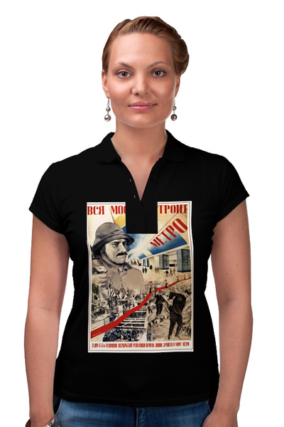 Заказать женскую поло в Москве. Рубашка Поло Советский плакат, 1934 г. (Густав Клуцис) от posterman - готовые дизайны и нанесение принтов.