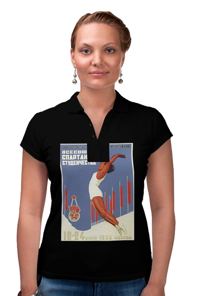 Заказать женскую поло в Москве. Рубашка Поло Советский плакат, 1935 г. от posterman - готовые дизайны и нанесение принтов.
