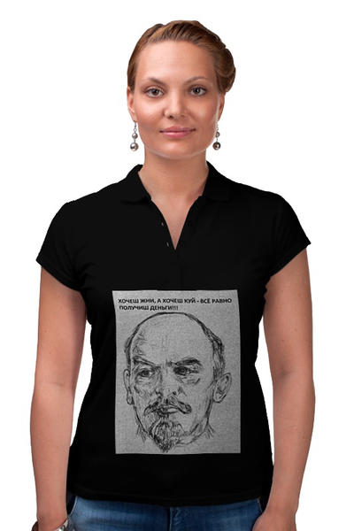 Заказать женскую поло в Москве. Рубашка Поло  Ленин от drseymur - готовые дизайны и нанесение принтов.