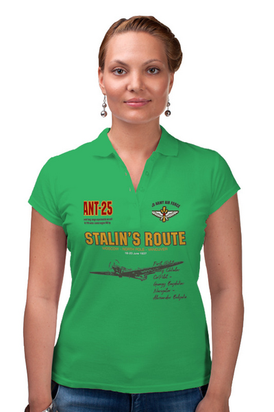 Заказать женскую поло в Москве. Рубашка Поло Сталинский маршрут от Рустам Юсупов - готовые дизайны и нанесение принтов.