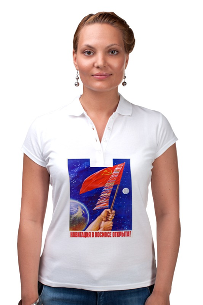 Заказать женскую поло в Москве. Рубашка Поло Советский плакат от posterman - готовые дизайны и нанесение принтов.