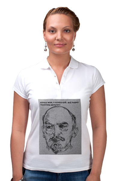 Заказать женскую поло в Москве. Рубашка Поло Ленин от drseymur - готовые дизайны и нанесение принтов.