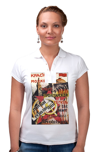 Заказать женскую поло в Москве. Рубашка Поло Советский плакат "Красная Москва", 1921 г.  от posterman - готовые дизайны и нанесение принтов.