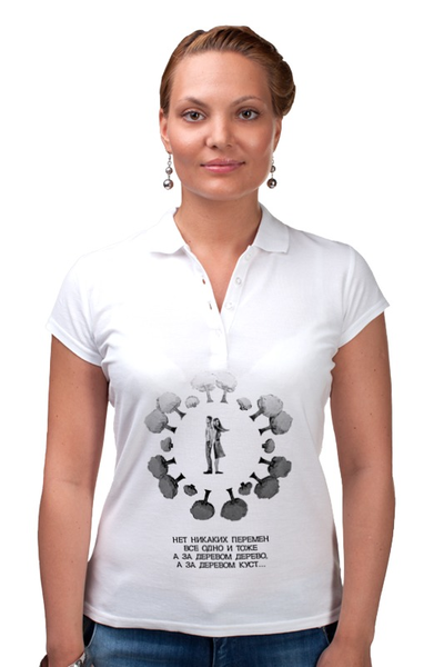 Заказать женскую поло в Москве. Рубашка Поло одно и тоже! от pictusgramma@yandex.ru - готовые дизайны и нанесение принтов.