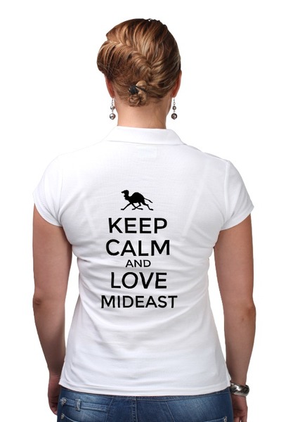Заказать женскую поло в Москве. Рубашка Поло Keep calm and love MidEast от notesinthemargin@yandex.ru - готовые дизайны и нанесение принтов.