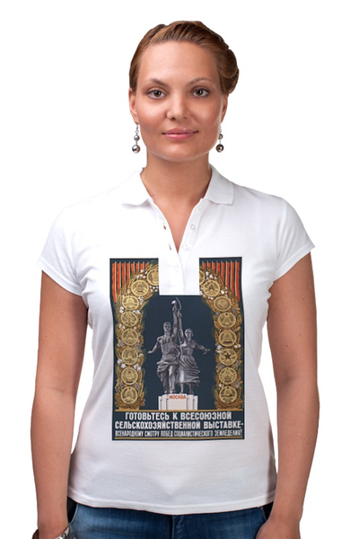 Заказать женскую поло в Москве. Рубашка Поло Советский плакат, 1950 г. от posterman - готовые дизайны и нанесение принтов.
