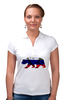 Заказать женскую поло в Москве. Рубашка Поло Русский Медведь от FireFoxa - готовые дизайны и нанесение принтов.