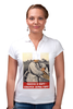 Заказать женскую поло в Москве. Рубашка Поло Советский плакат, 1948 г. от posterman - готовые дизайны и нанесение принтов.