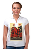 Заказать женскую поло в Москве. Рубашка Поло Советский плакат, 1920 г. от posterman - готовые дизайны и нанесение принтов.