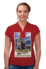 Заказать женскую поло в Москве. Рубашка Поло Советский плакат, 1944 г. от posterman - готовые дизайны и нанесение принтов.