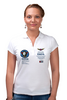 Заказать женскую поло в Москве. Рубашка Поло Школа военных летчиков (Куба) от Рустам Юсупов - готовые дизайны и нанесение принтов.