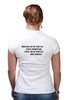 Заказать женскую поло в Москве. Рубашка Поло James Dean Джеймс Дин от James Dean - готовые дизайны и нанесение принтов.