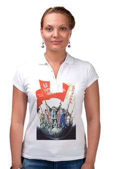 Заказать женскую поло в Москве. Рубашка Поло Советский плакат, 1933 г. от posterman - готовые дизайны и нанесение принтов.