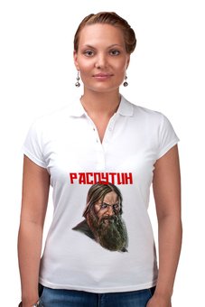 Заказать женскую поло в Москве. Рубашка Поло Распутин от Leichenwagen - готовые дизайны и нанесение принтов.
